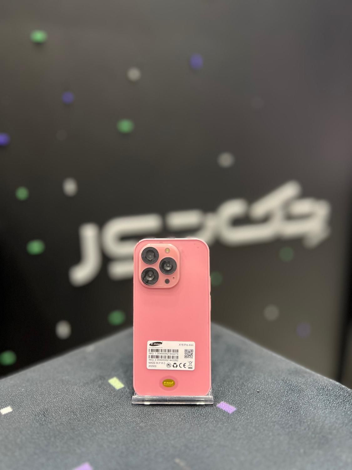 گوشی مینی سویس XS16 Pro|موبایل|تهران, سعادت‌آباد|دیوار