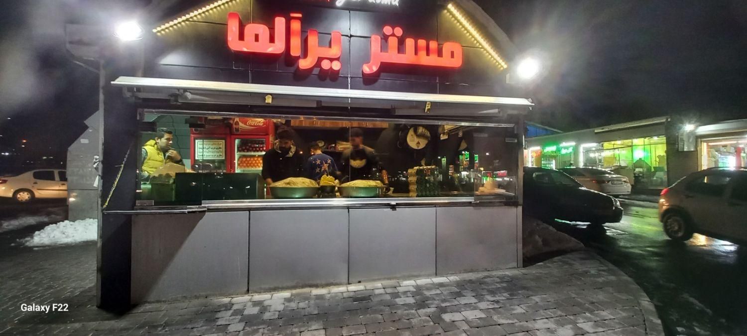 کارگر ساده برای فروش و سرو غذا|استخدام خدمات فروشگاه و رستوران|تبریز, |دیوار