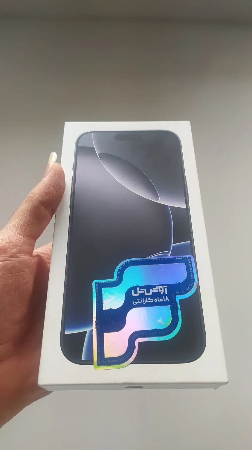 آیفون ۱۶ پرومکس مشکی iPhone 16 promax  256 zza|موبایل|تهران, شهرک چیتگر|دیوار