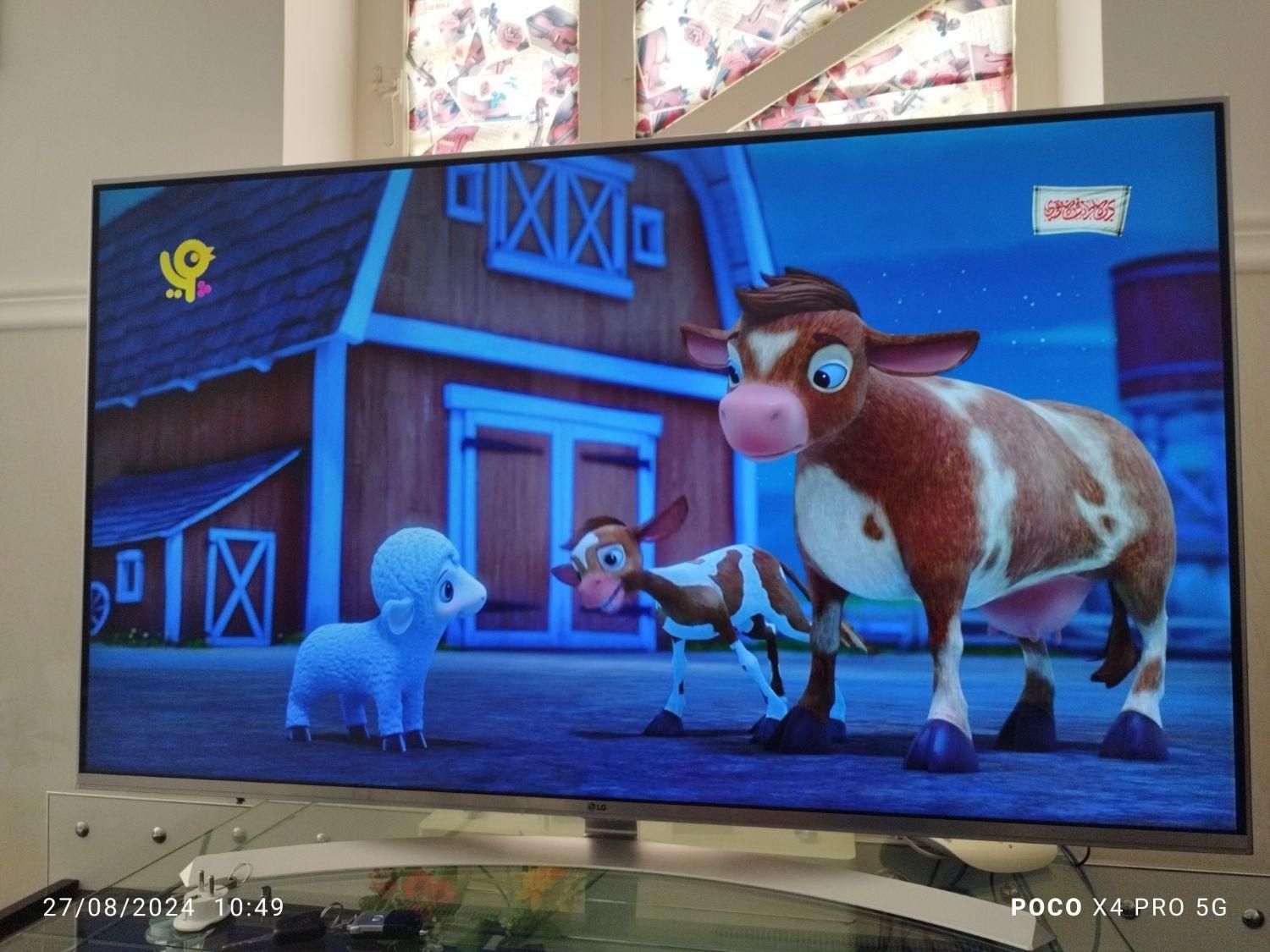 تعمیرات و نصب آنتن و لوازم جانبی با گارانتی|خدمات پیشه و مهارت|برازجان, |دیوار