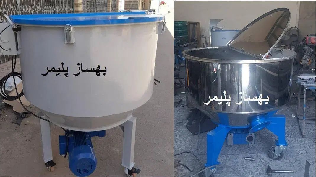 میکسر مواد پلاستیک/میکسر گرانول/ میکسر پودری|ماشین‌آلات صنعتی|تهران, مخصوص|دیوار