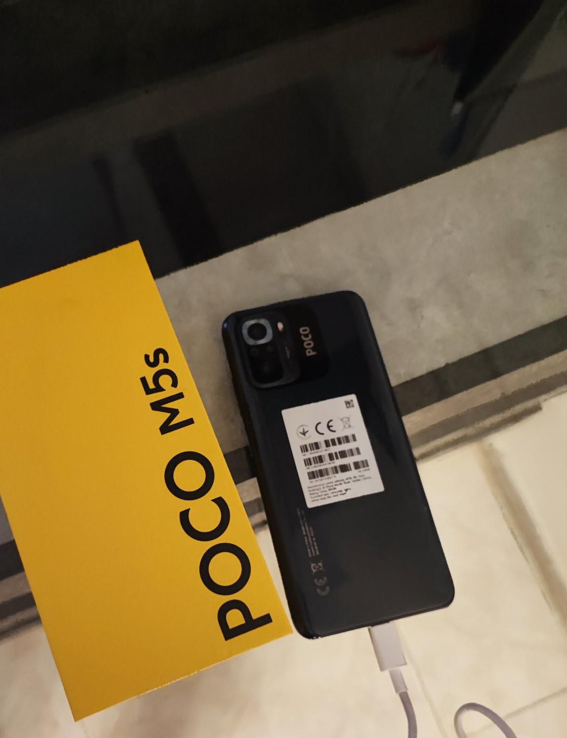 Poco m5s شیائومی|موبایل|تهران, جنت‌آباد شمالی|دیوار
