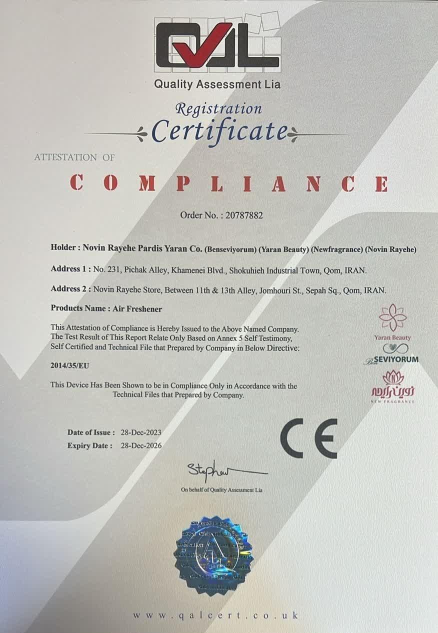 خوشبو  کننده  محیط|آرایشی، بهداشتی، درمانی|قم, بلوار امین و ساحلی|دیوار