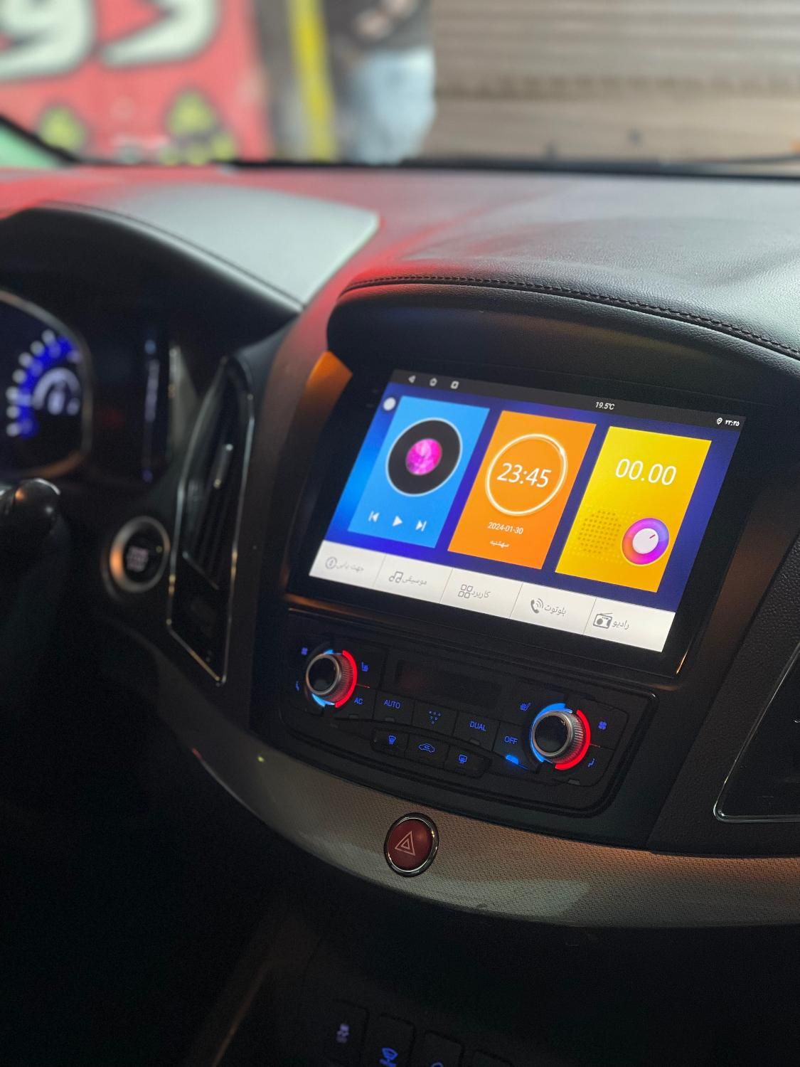 مانیتور اندروید تیگو فایو۵،هایما اس۷،هایمااس۵ جکs5|قطعات یدکی و لوازم جانبی|تهران, تهرانپارس شرقی|دیوار