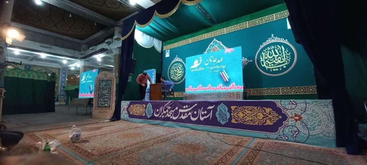 اجاره تلویزیون شهری (ویدئووال) و تلویزیون|خدمات پذیرایی، مراسم|قم, هفت تیر|دیوار