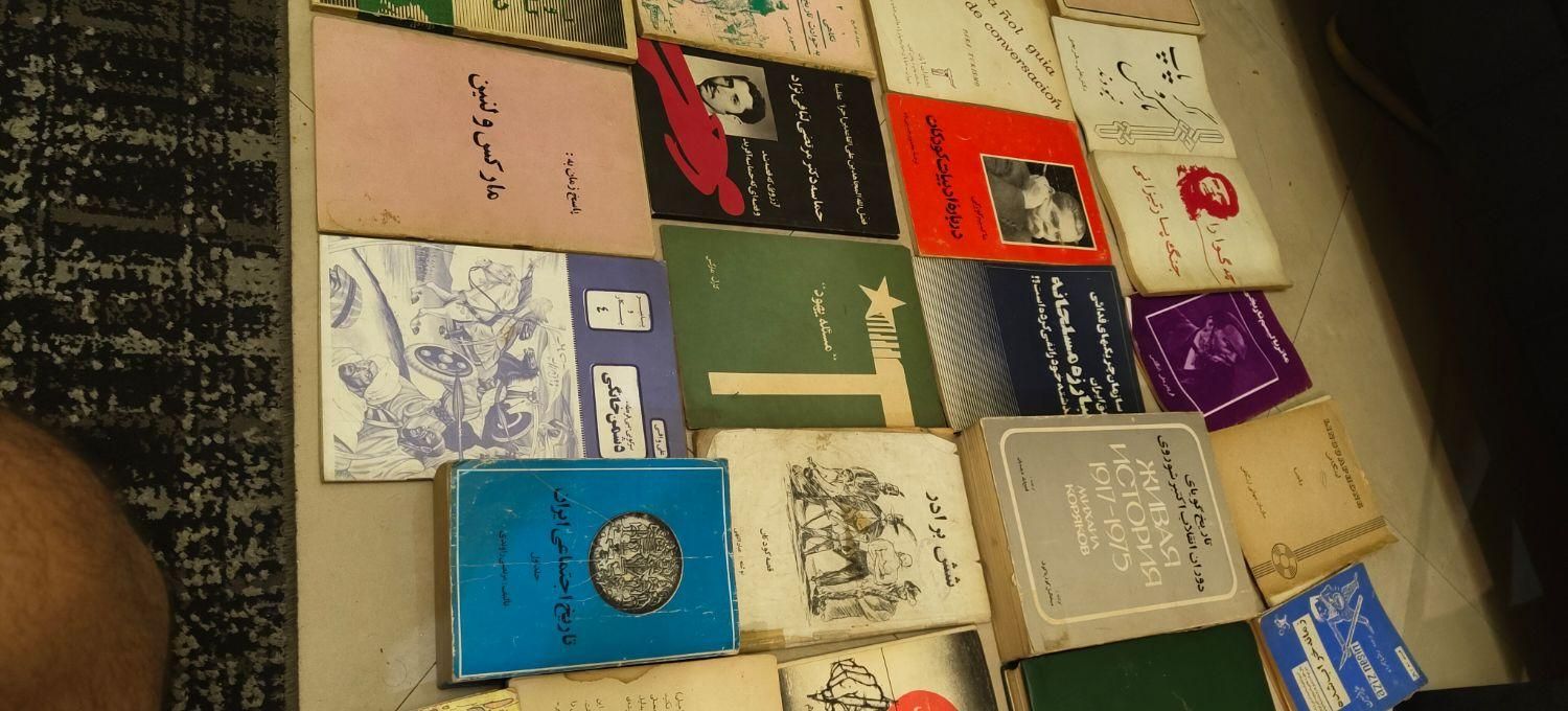 کتاب های قدیمی ایرانی|کتاب و مجله آموزشی|تهران, دکتر هوشیار|دیوار
