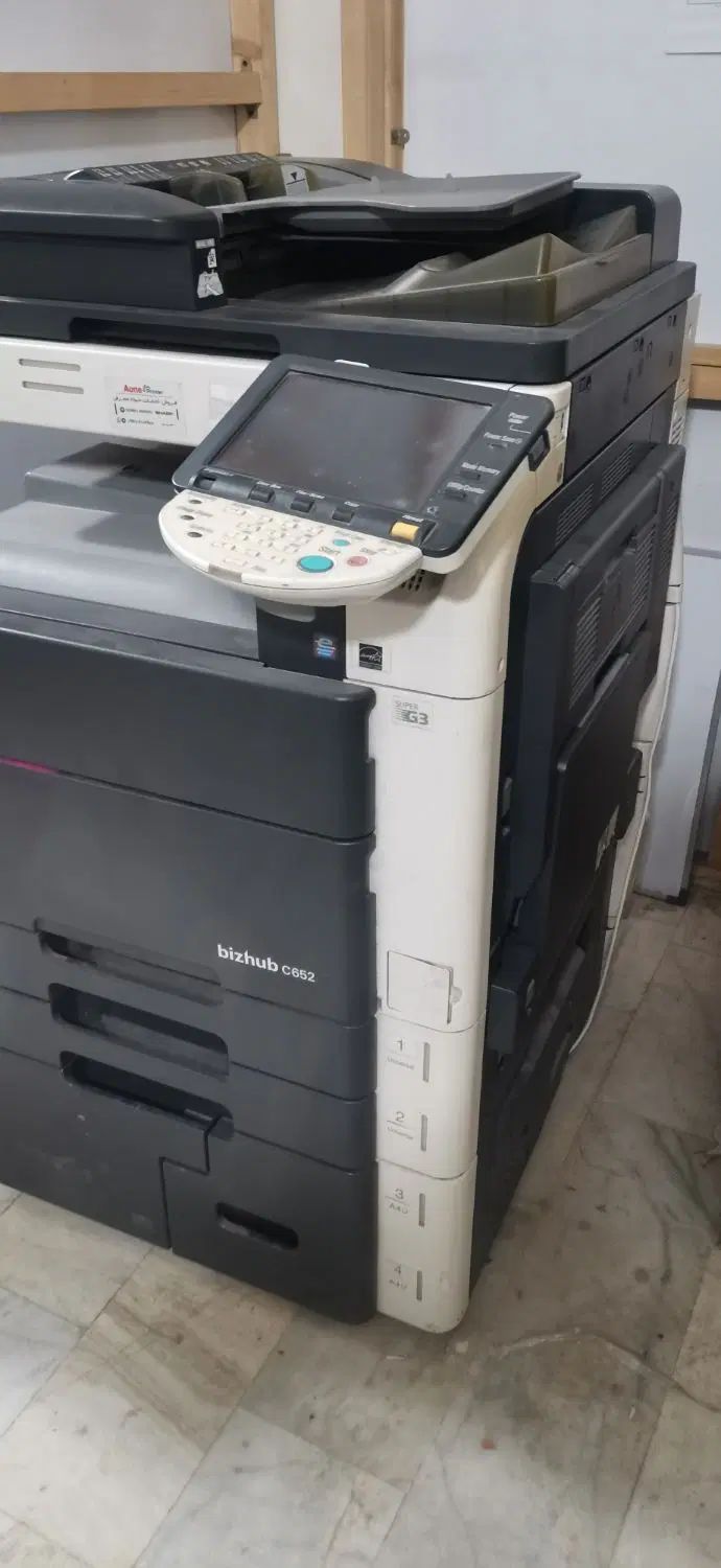 Konica c652 کونیکا|پرینتر، اسکنر، کپی، فکس|تهران, فلسطین (میدان انقلاب)|دیوار
