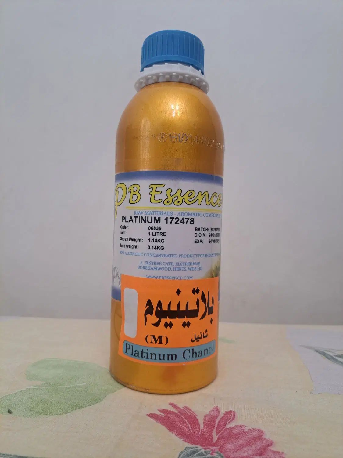 عطر|آرایشی، بهداشتی، درمانی|تهران, شکوفه|دیوار