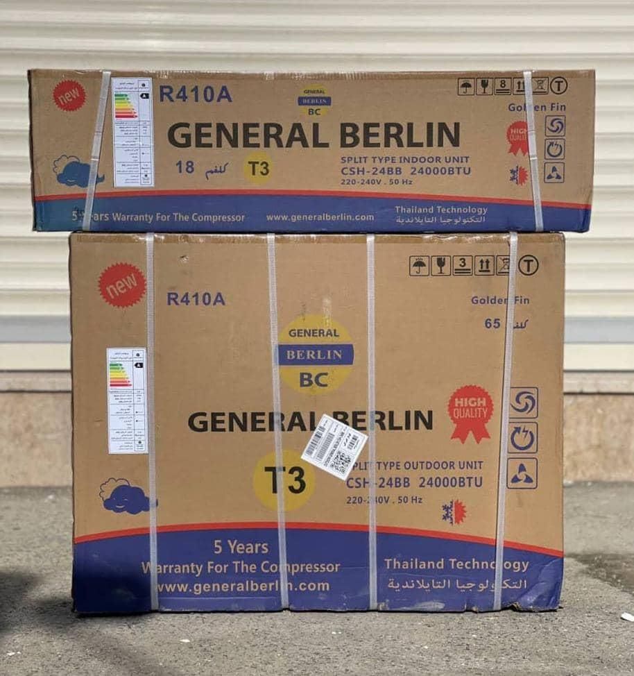 کولرگازی با بهترین کیفیت روز|کولر گازی و فنکوئل|قزوین, |دیوار