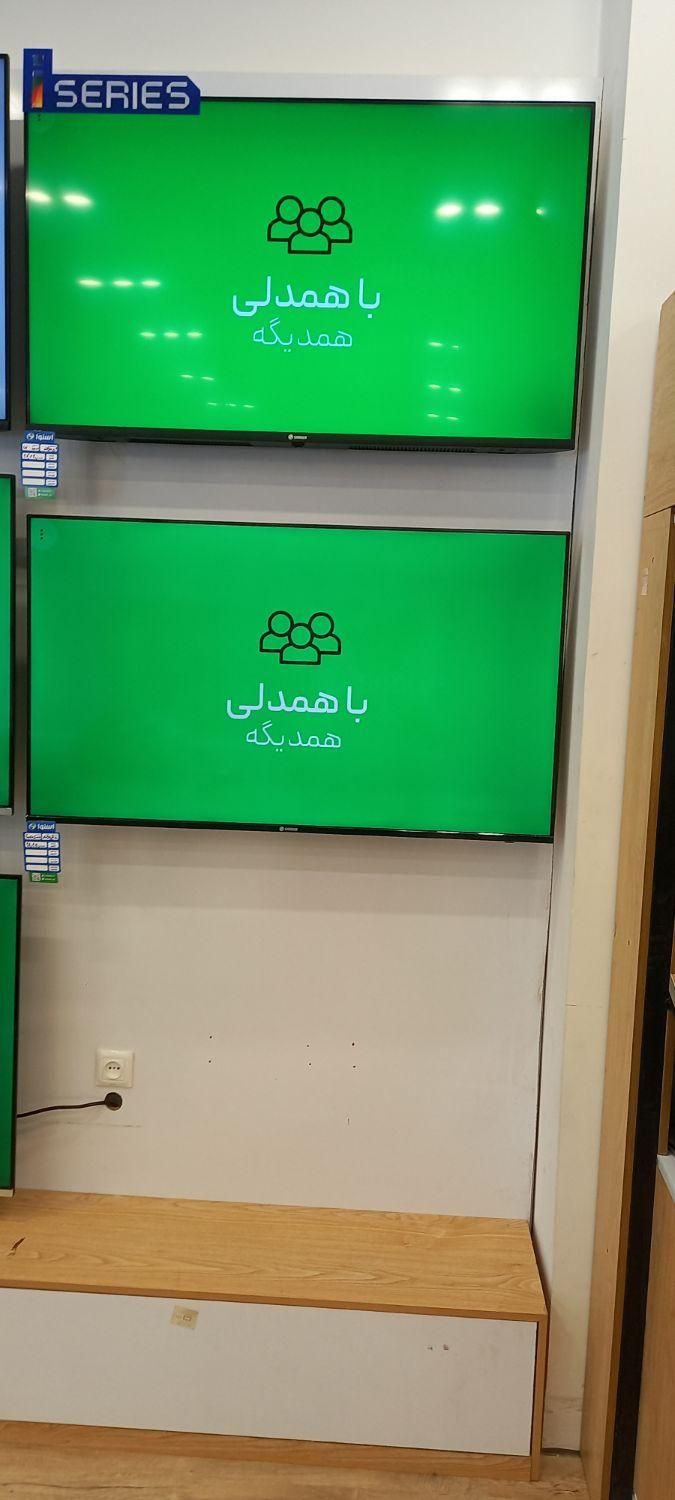 تلویزیون اسنوا اقساطی و نقد با تخفیف|تلویزیون و پروژکتور|شاهین‌شهر, عطار|دیوار