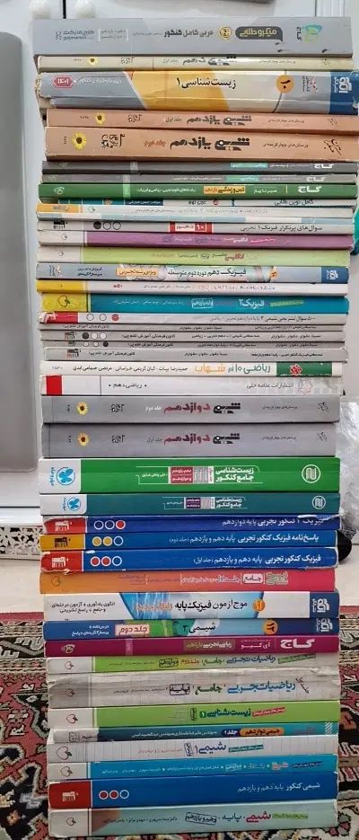 کتاب های کنکور تجربی و کتاب عربی کنکور انسانی|کتاب و مجله آموزشی|تهران, فلاح|دیوار