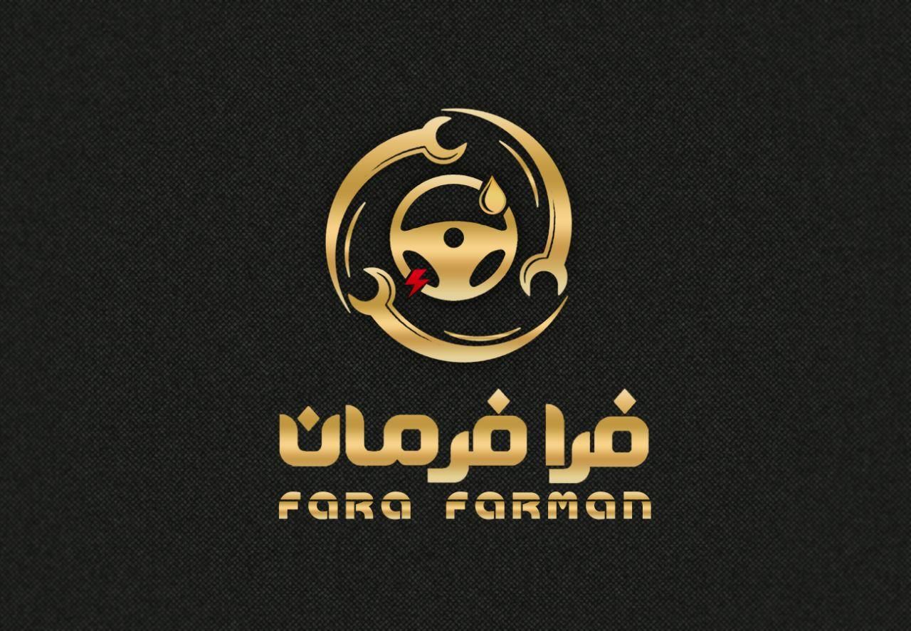 استخدام ادمین|استخدام رایانه و فناوری اطلاعات|حمیدیا, |دیوار