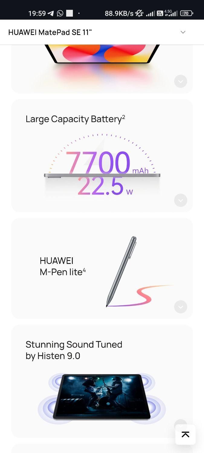 Matepad se 11 تبلت Huawei|تبلت|تهران, تهران‌ویلا|دیوار