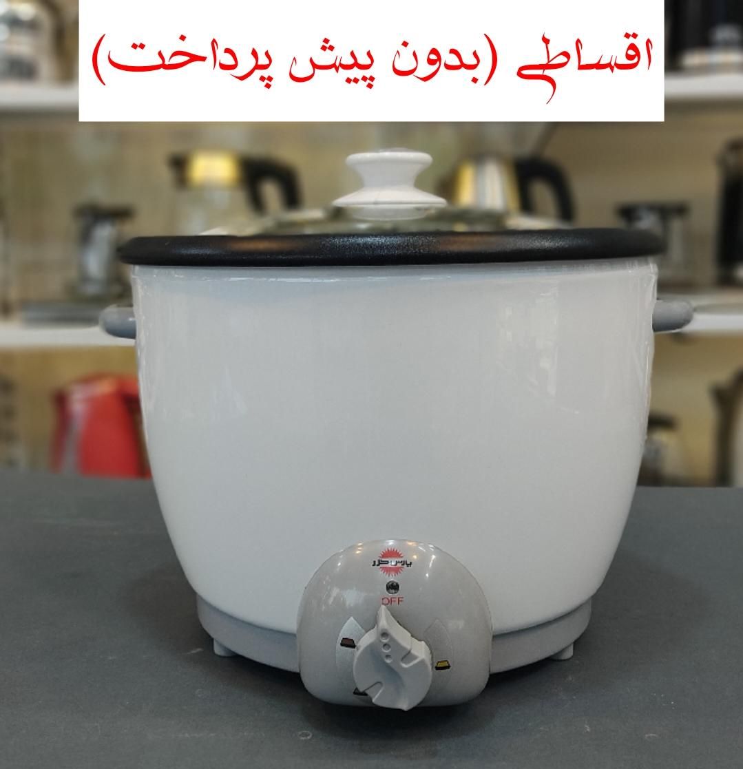 اقساطی/پلوپز 8نفره پارس خزر-پلو پز تیان181+گارانتی|اجاق گاز و لوازم برقی پخت‌وپز|مشهد, آزادشهر|دیوار