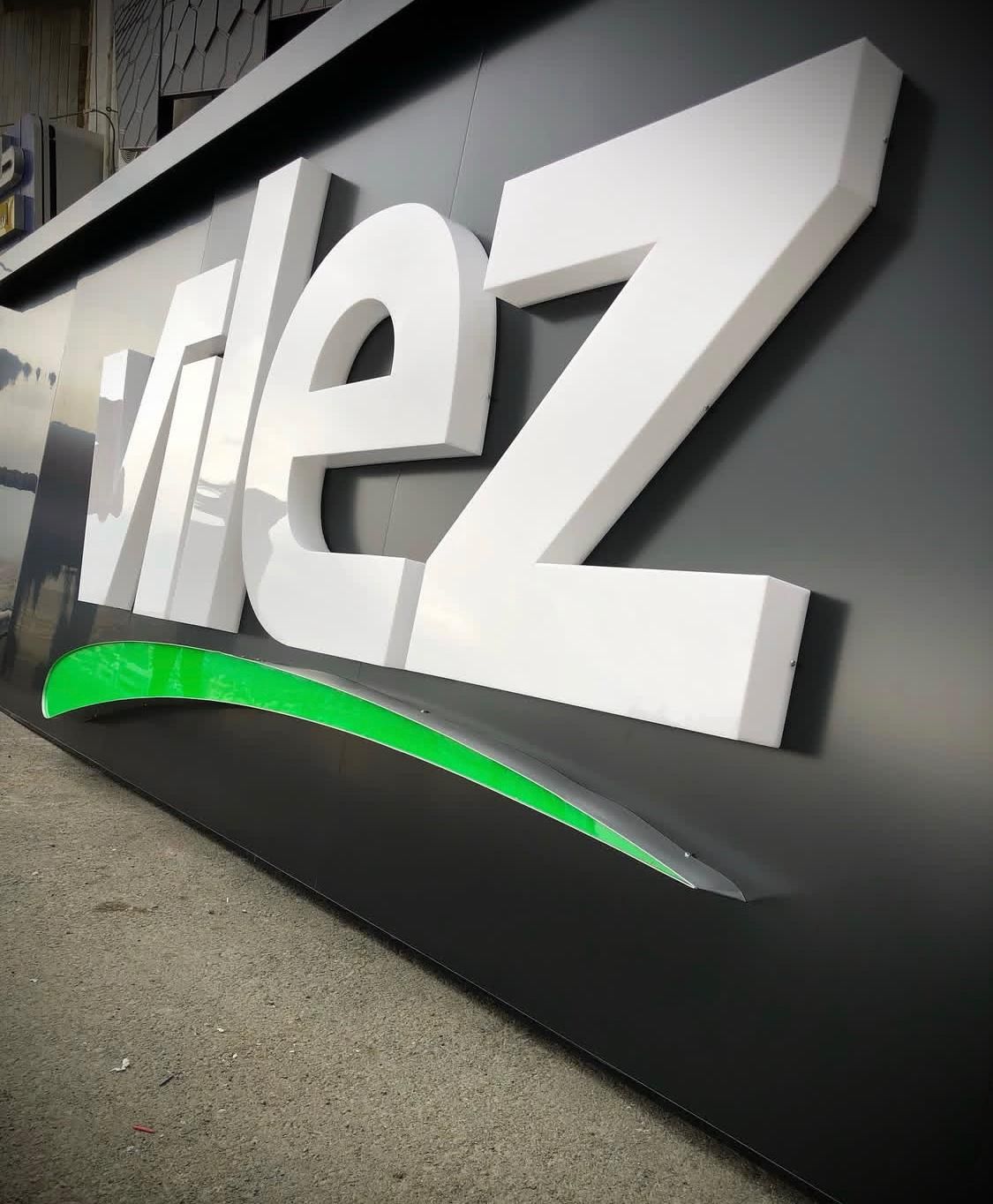 تابلوسازی/نئونفلکسی/چلنیوم|خدمات پیشه و مهارت|ارومیه, |دیوار