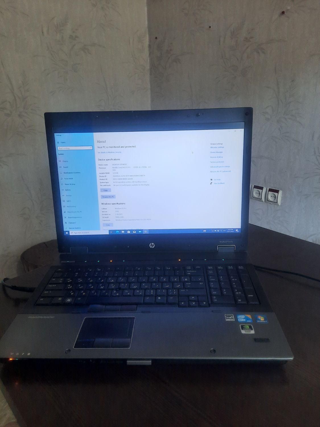 لپ تاپ Hp 8740|رایانه همراه|کامیاران, |دیوار