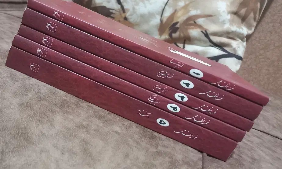 سه تفگندار امیرکبیر، دیوان حافظ نفیس، رباعیات خیام|کتاب و مجله ادبی|تهران, سلسبیل شمالی|دیوار
