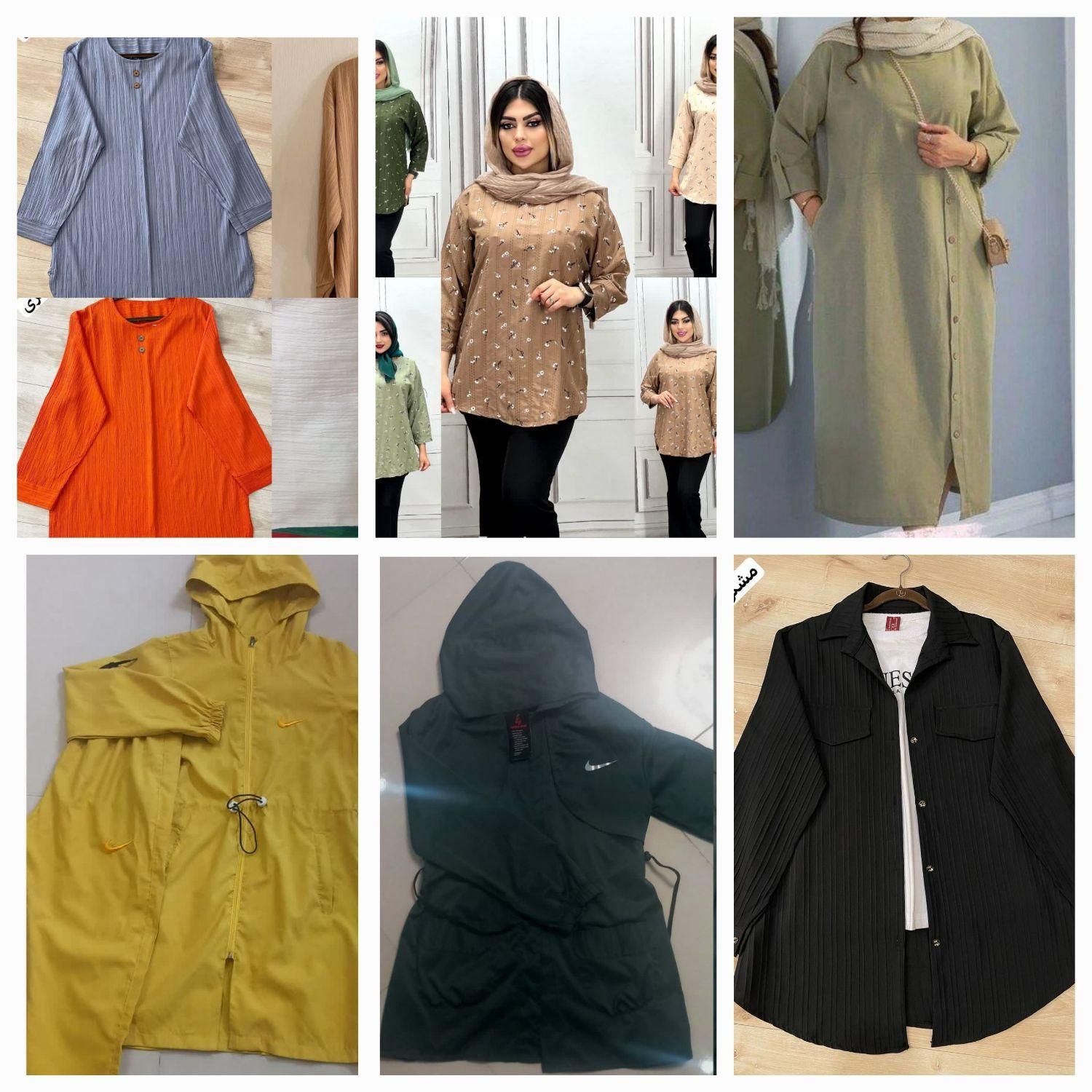 آنلاین شاپ زنانه و بچگانه|لباس|مشکیندشت, |دیوار