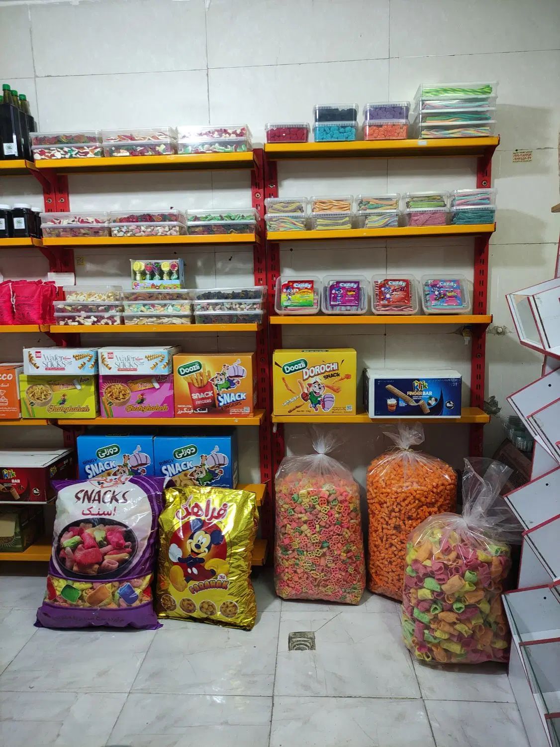 پخش عمده تنقلات چیس پفک پاستیل بادام رنگی|خوردنی و آشامیدنی|کرج, شهرک رازی (حصارک)|دیوار