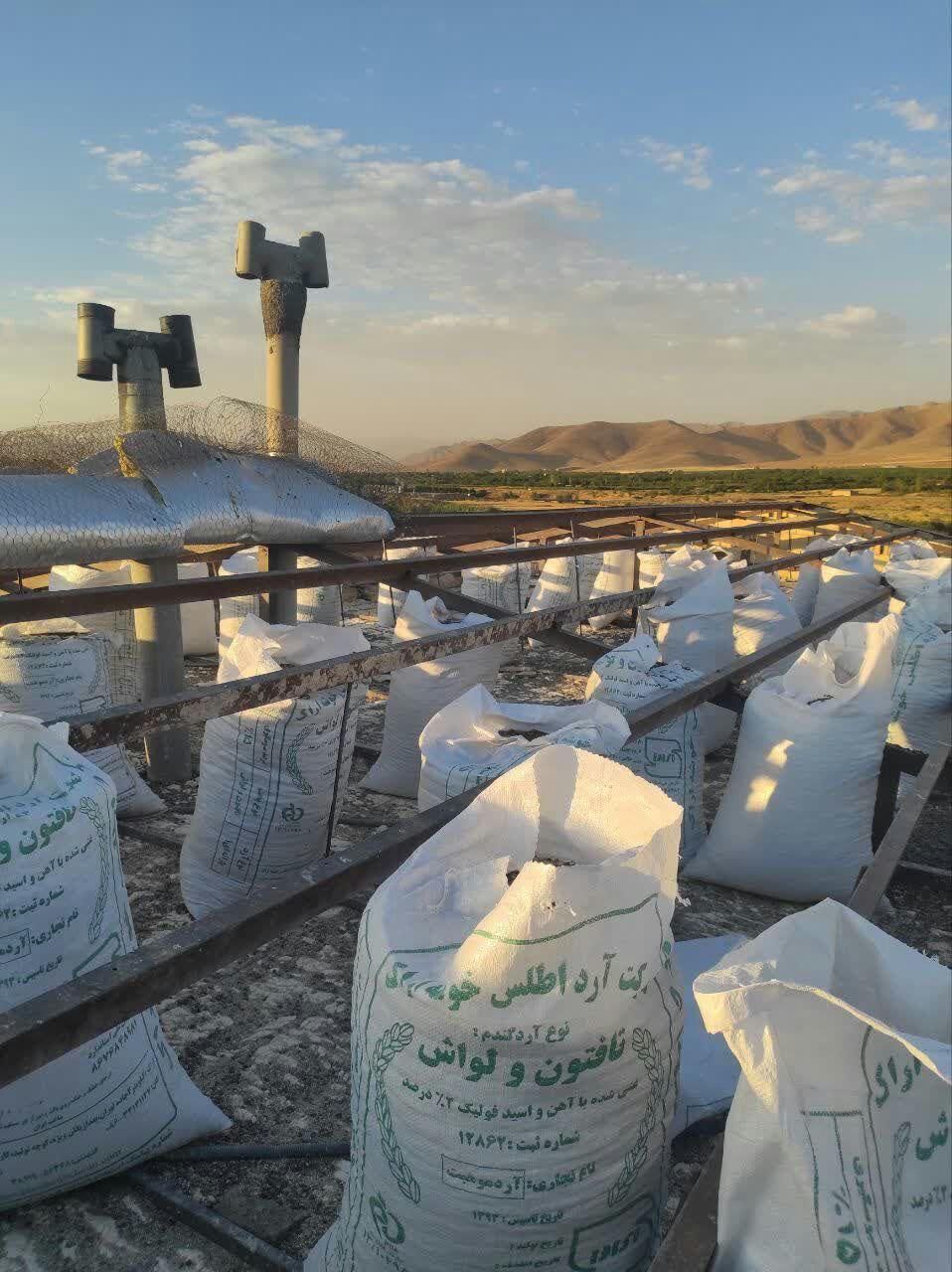 کود فله ای و تو صوله کبوتر|خدمات باغبانی و درختکاری|آبیک, |دیوار