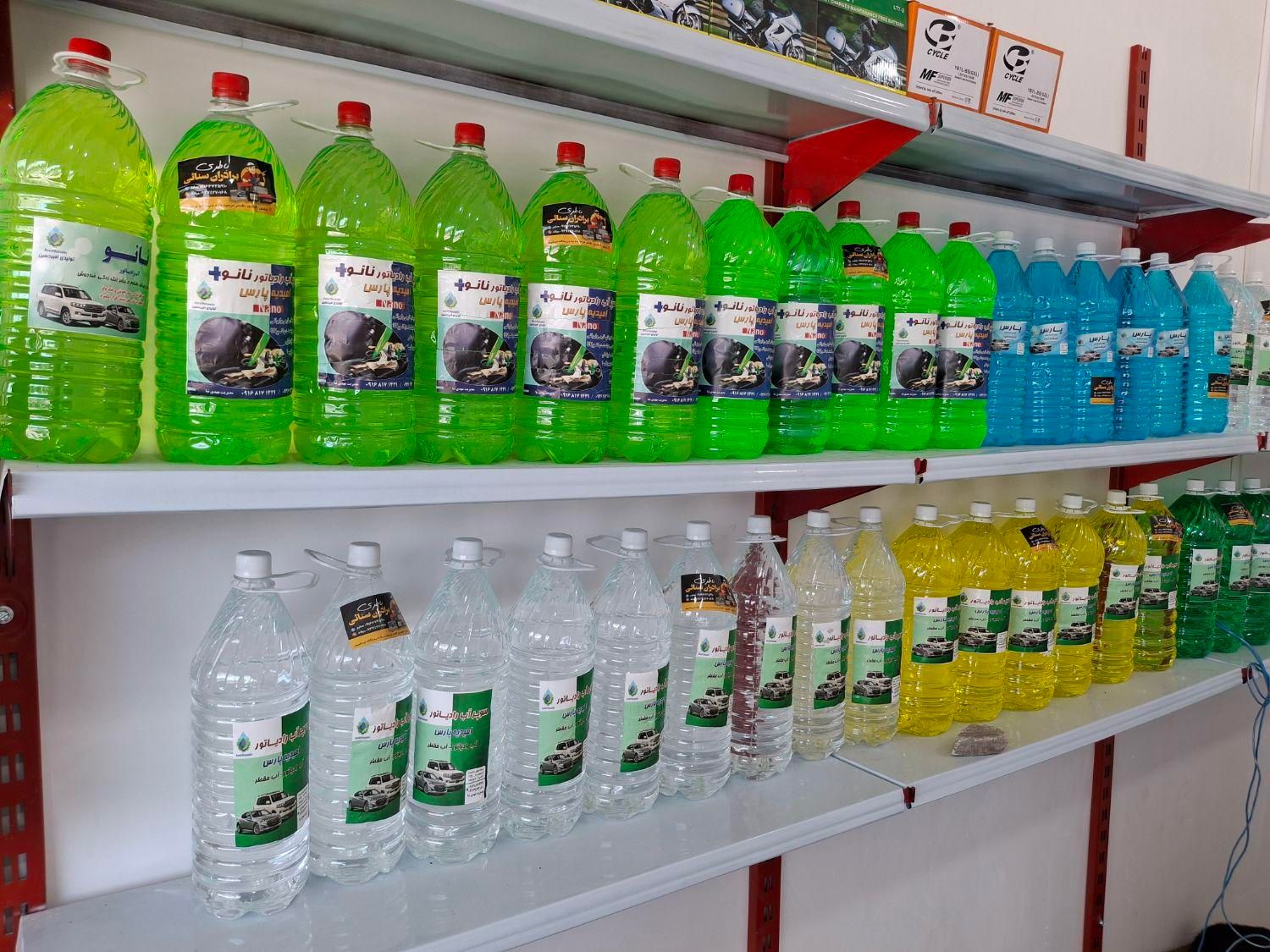 باطری ماشین سبک و موتورسیکلت دزد گیر درب برقی|قطعات یدکی و لوازم جانبی|بهبهان, |دیوار