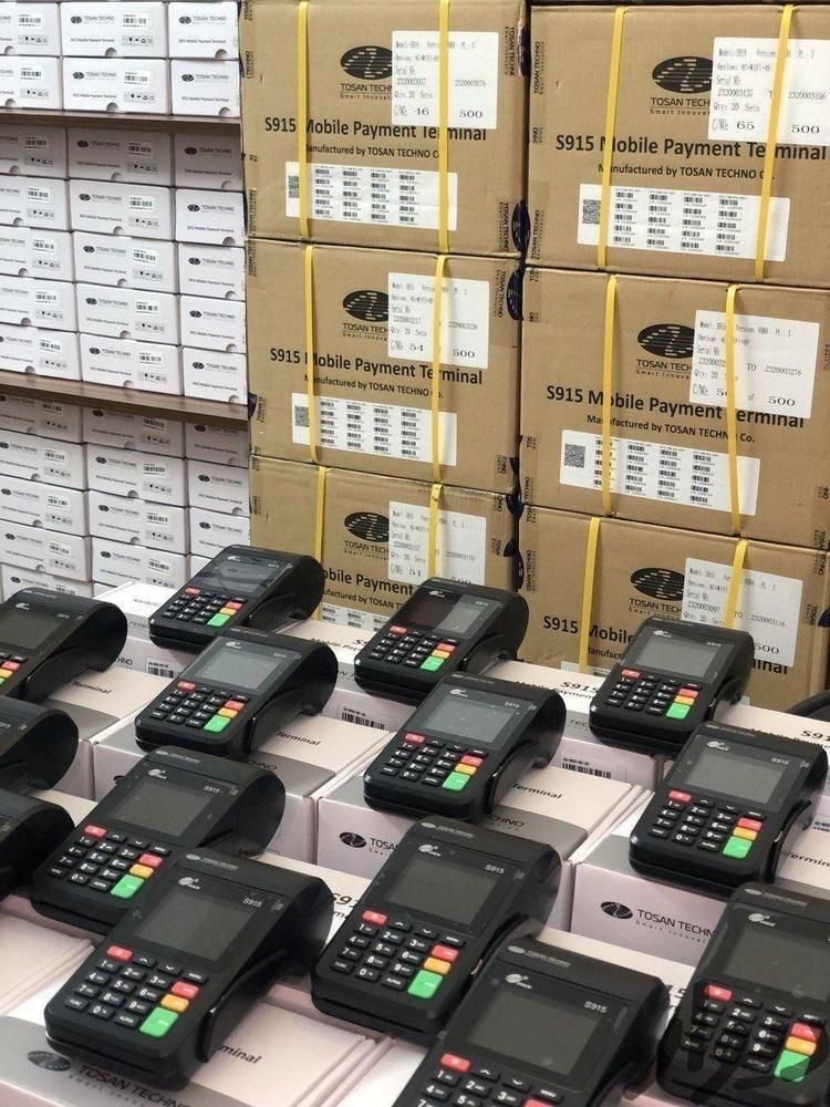 کارتخوان amp 9200 سرعت بالا کارت خوان|خدمات پیشه و مهارت|شهرکرد, |دیوار