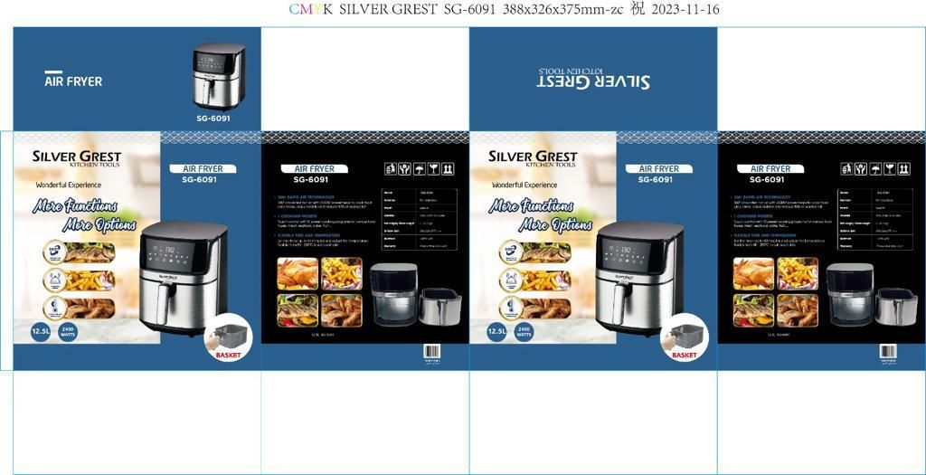 سرخ کن تفال|اجاق گاز و لوازم برقی پختوپز|شوشتر, |دیوار