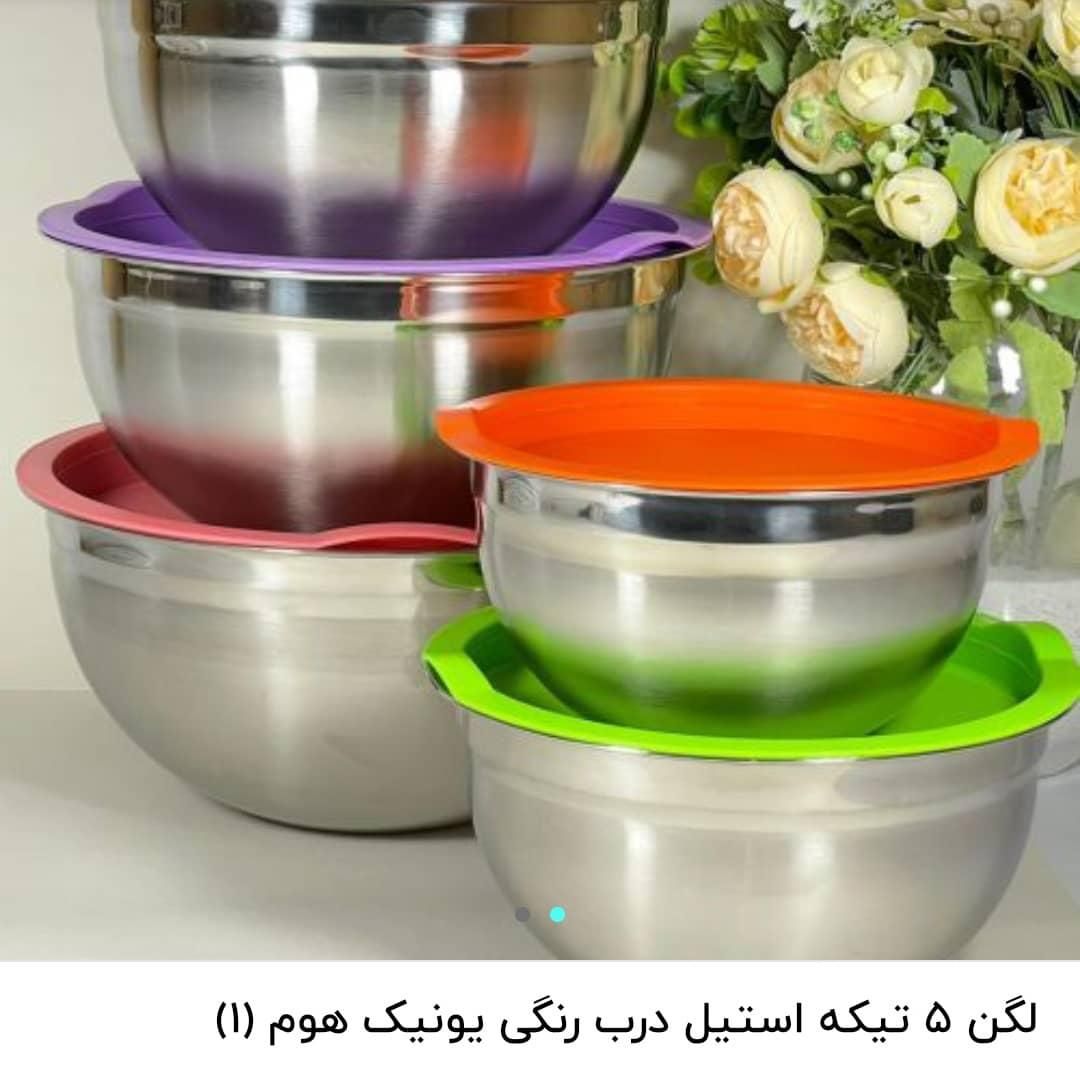 کاسه لگن درب دار ۵ تکه استیل|ظروف نگهدارنده، پلاستیکی، یک‌بارمصرف|شیراز, عادل آباد|دیوار