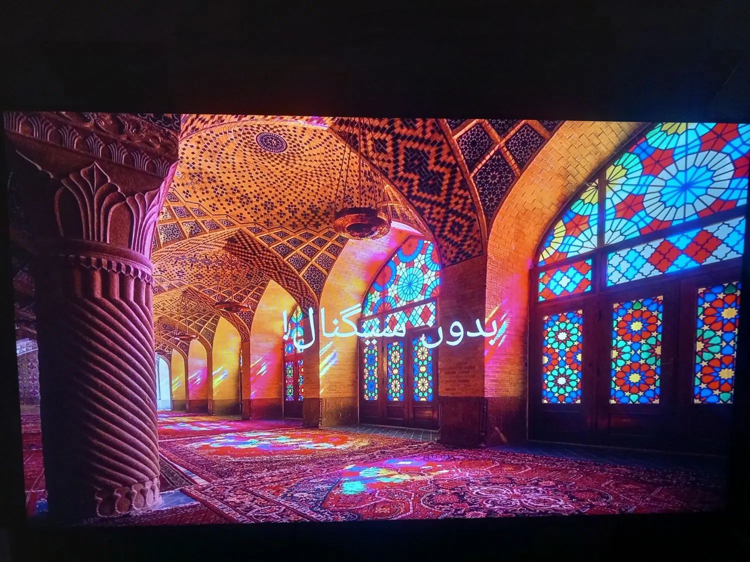 ۲ عدد ال سی دی ۵۰ اینچ  یکی اسنوا  یکی ایکس ویژن|تلویزیون و پروژکتور|آبادان, |دیوار