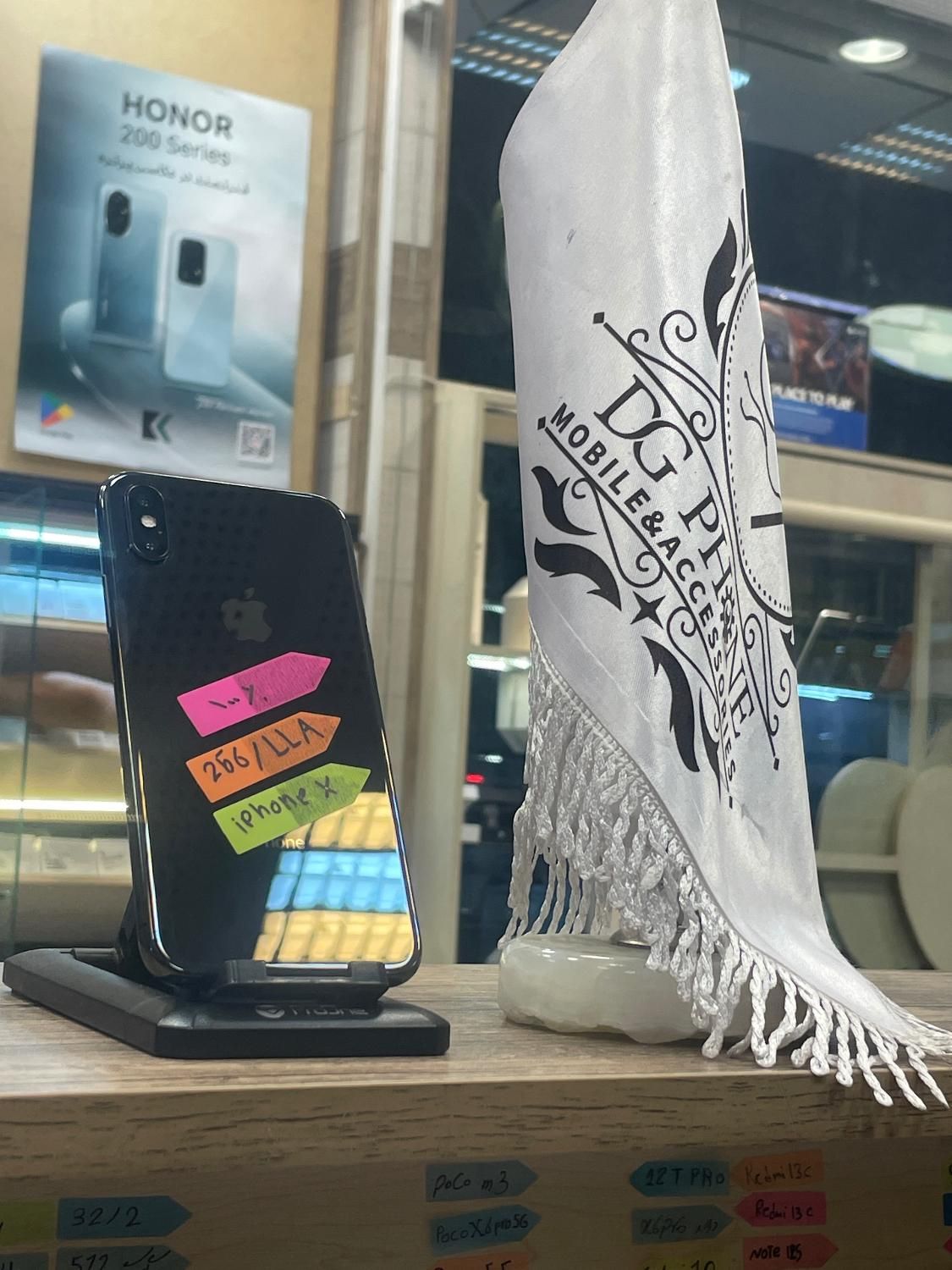 Iphone X|موبایل|تبریز, |دیوار