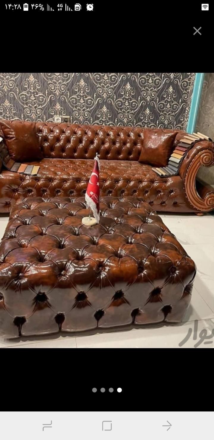 تعمیرات تخصصی مبلمان درمنزل وکارگاه توسط خانم وآقا|خدمات پیشه و مهارت|شیراز, وحدت|دیوار