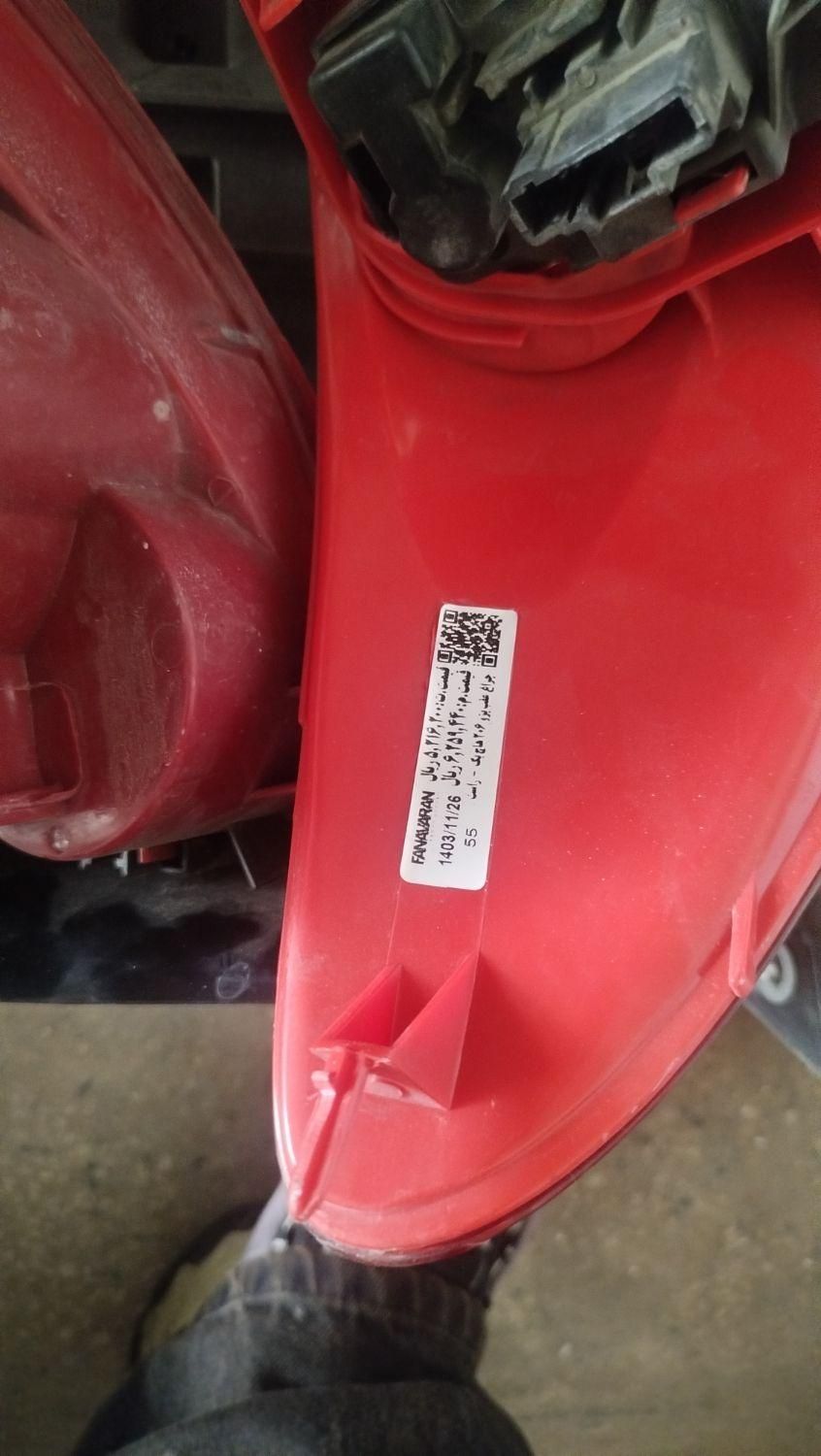 سپر عقب جلو چراغ عقب چراغ جلو آینه کابوت ۲۰۶|قطعات یدکی و لوازم جانبی|تهران, شهران جنوبی|دیوار