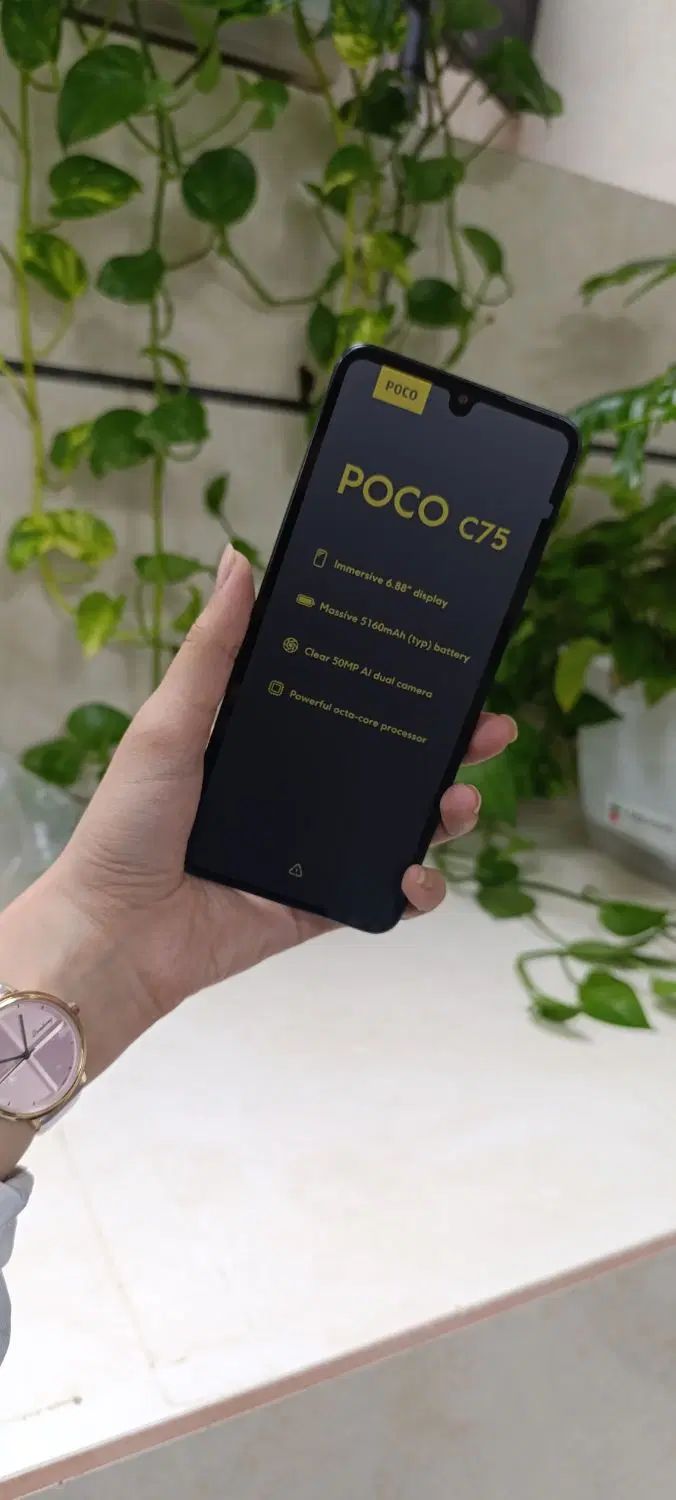 شیائومی Poco c75 ، حافظه ۵۱۲ گیگ ،رم ۸قسطی ، وام|موبایل|اصفهان, لاله|دیوار