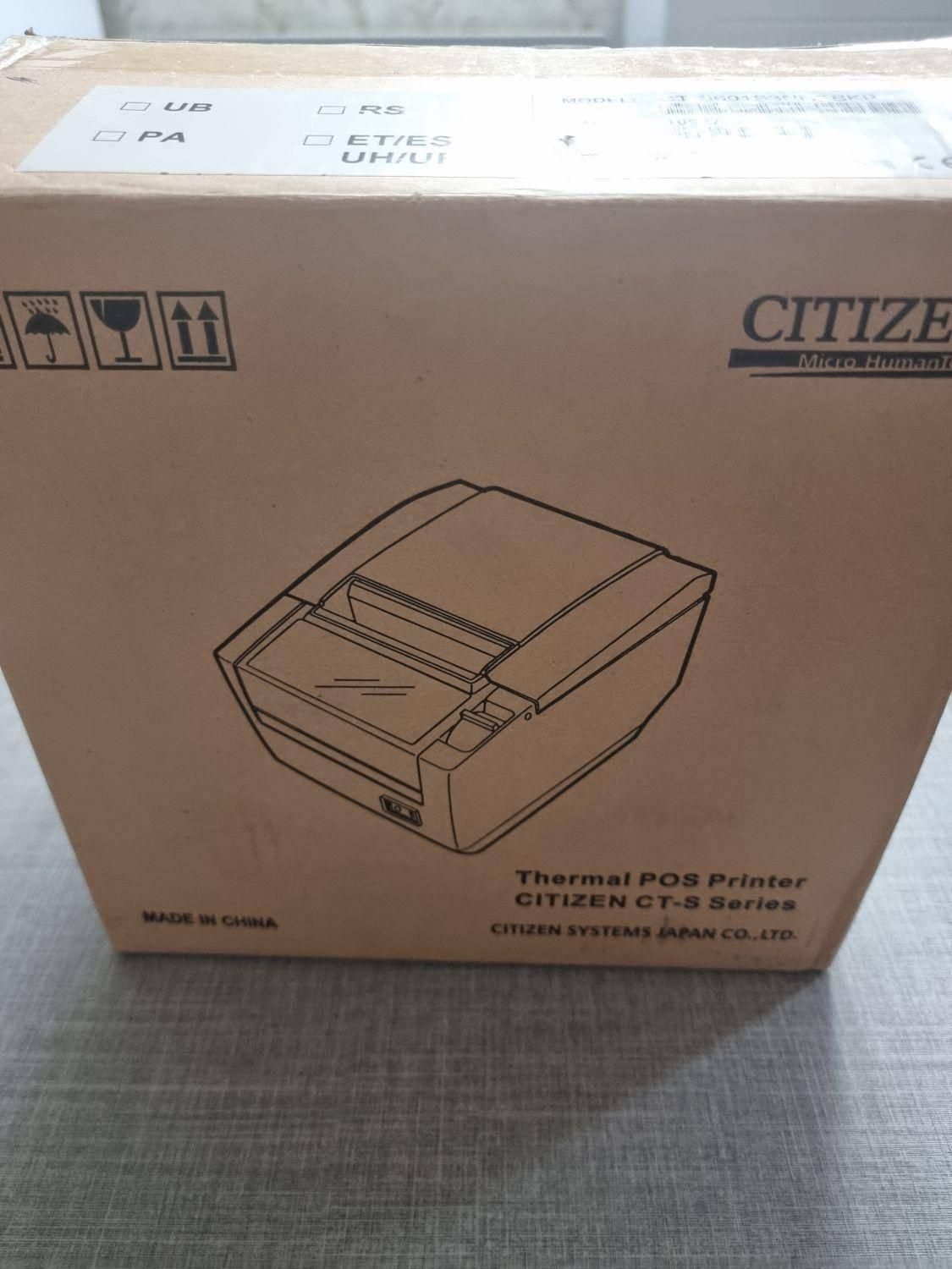 فیش پرینتر حرارتی سیتیزن citizen S601|پرینتر، اسکنر، کپی، فکس|مشهد, احمدآباد|دیوار