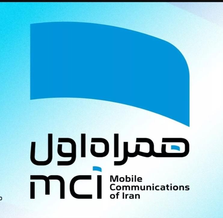 سیم کارت دائمی صفر|سیم‌کارت|اهواز, امانیه|دیوار