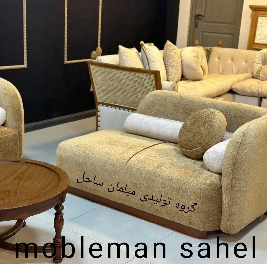 مبل طبی مدل فلورانس7نفره+۳۶ما گارانتی شرکتی اقساط|مبلمان خانگی و میز عسلی|هشتگرد, شهرک وحدت|دیوار