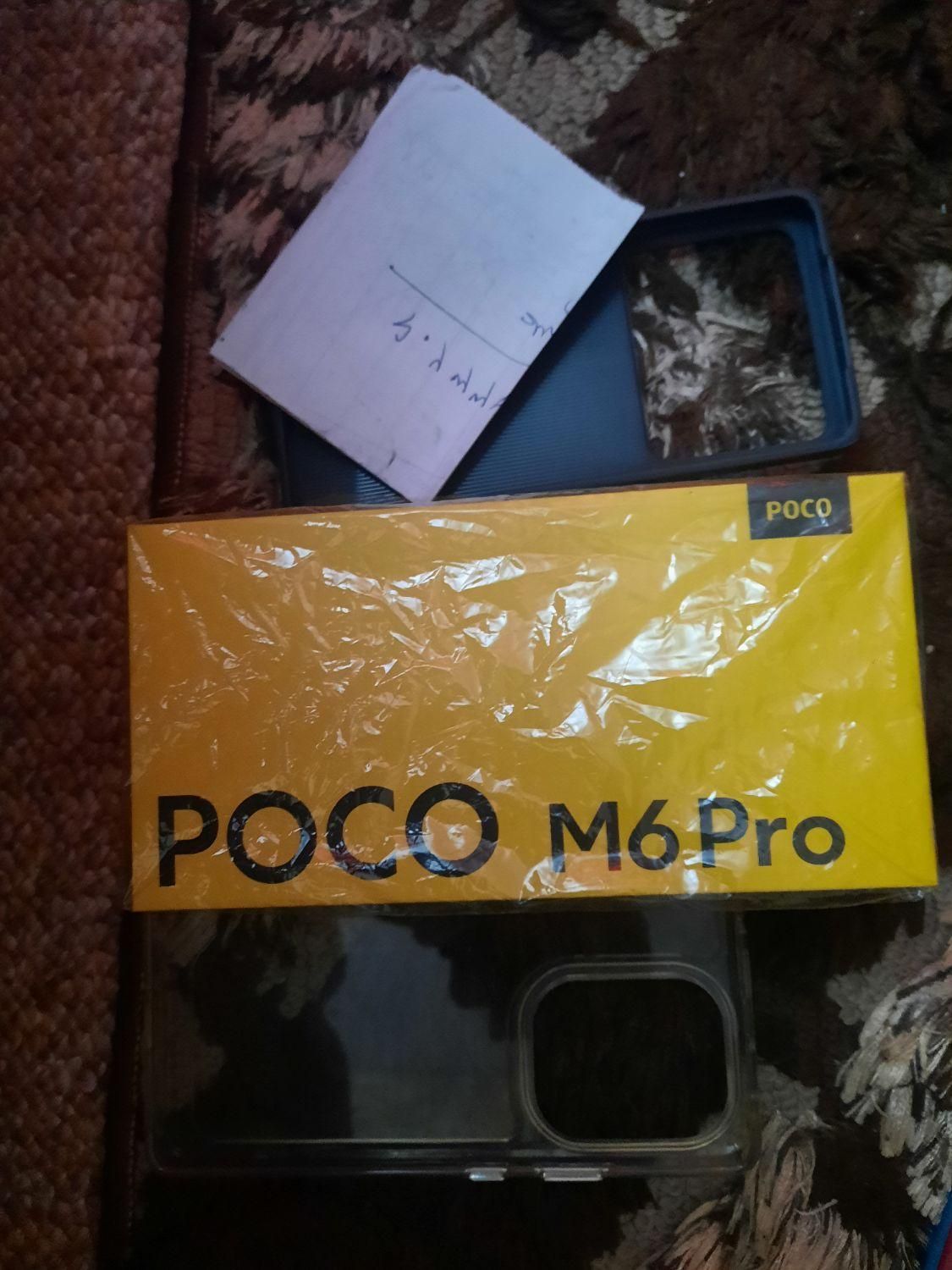 شیائومی Poco M6 Pro با حافظهٔ ۵۱۲ گیگابایت|موبایل|تهران, شهرک راه‌آهن|دیوار