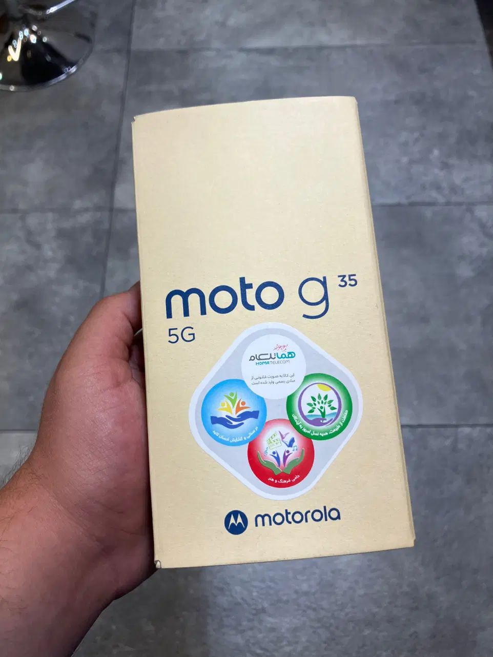 Mot***a g** ***/8 black|موبایل|تهران, جمهوری|دیوار