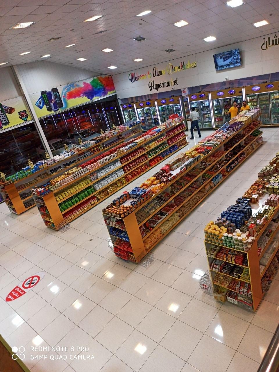 لایندار چیدمان|استخدام خدمات فروشگاه و رستوران|محمدیه-قزوین, |دیوار