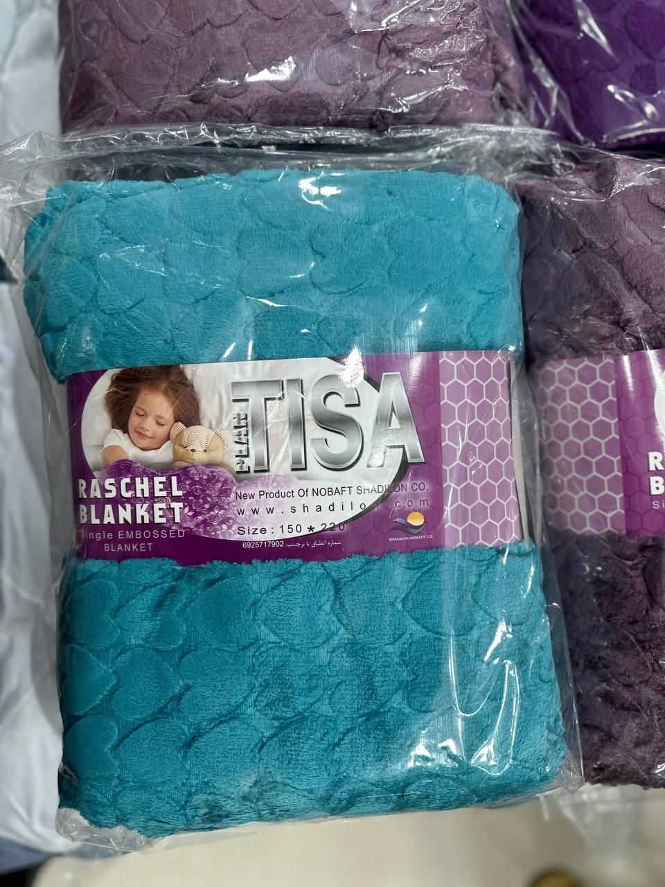 پتو یکنفره تیسا اصل شادیلون|رختخواب، بالش، پتو|مشهد, عیدگاه|دیوار