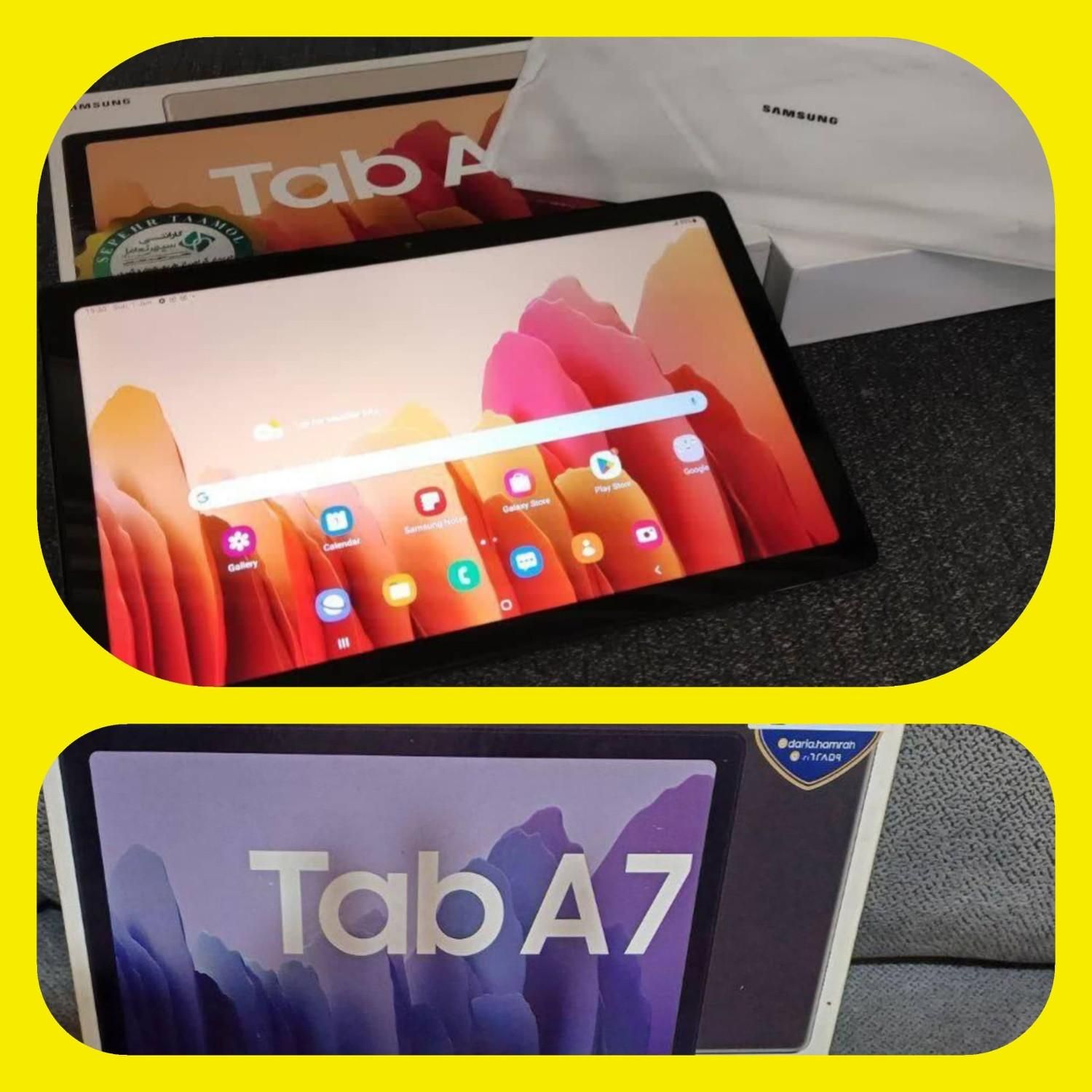 فروش تبلت Galaxy Tab A7 SM-T505N ROM 32G RAM 4G|تبلت|تهران, ونک|دیوار
