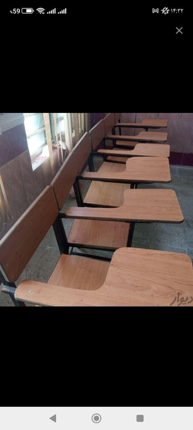 ثبتنام دورههای آموزشی مربی مهد،فوریت،کامپیوتر،دارو|خدمات آموزشی|یاسوج, |دیوار