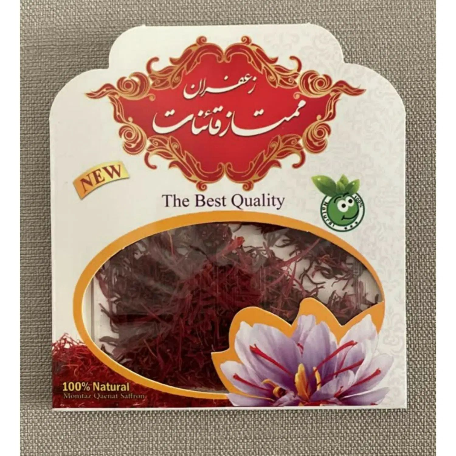 فروش عمده زعفران|خوردنی و آشامیدنی|اصفهان, عطار نیشابوری|دیوار