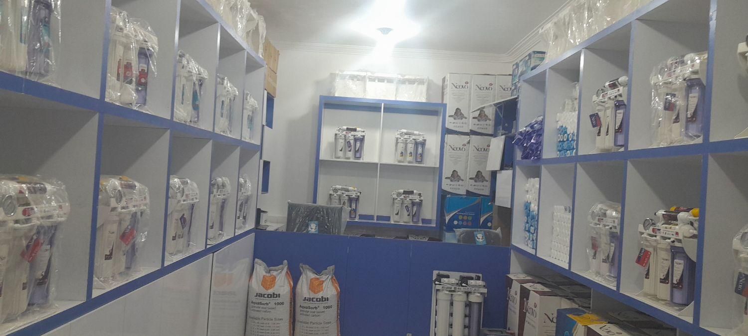 دستگاه تصفیه آب|آبسردکن و تصفیه آب|زابل, |دیوار