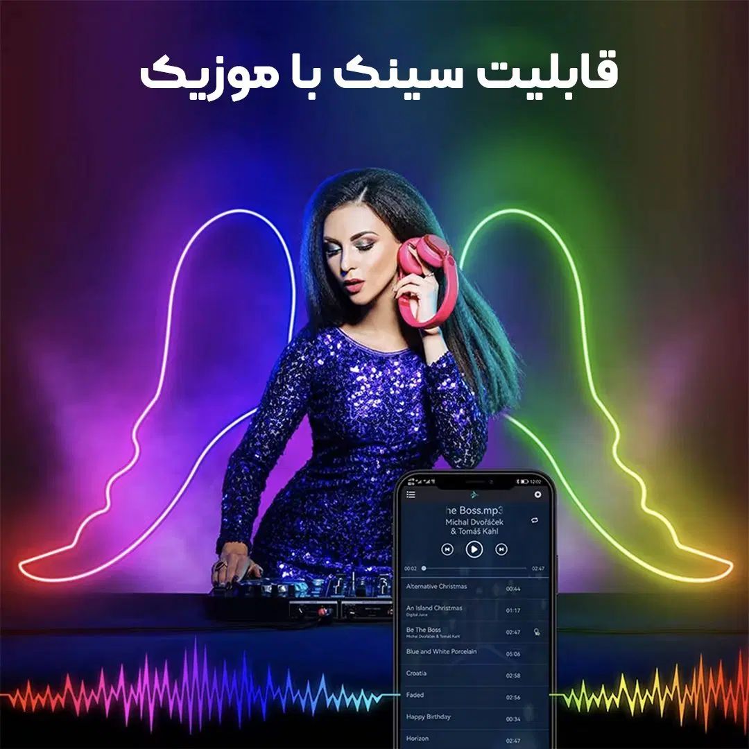 ریسه نئون فول کالر برنامه پذیر متری میخوای/آریانیک|ریسه و چراغ تزئینی|مشهد, امامیه (شهرک غرب)|دیوار