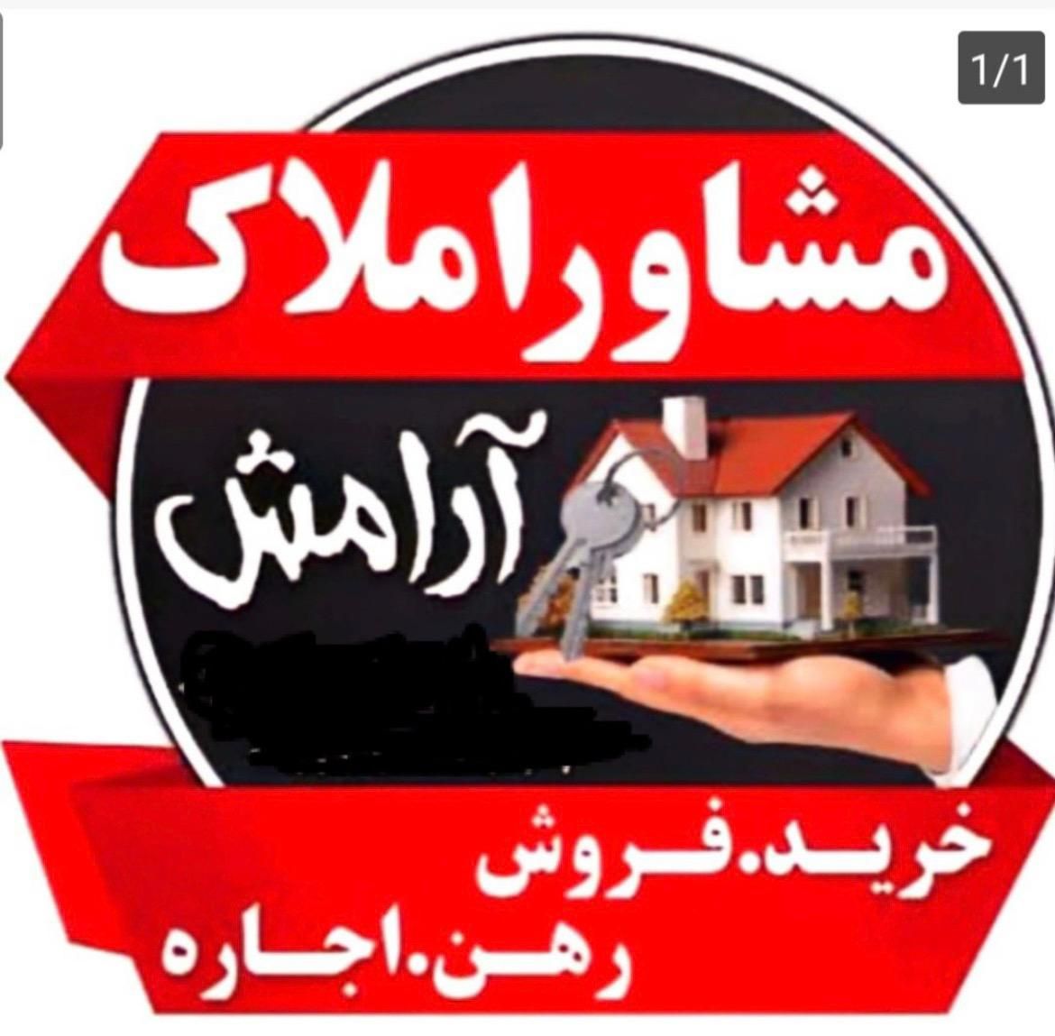 اجاره آپارتمان160 متری ۳ خوابه|اجارهٔ آپارتمان|گرگان, |دیوار