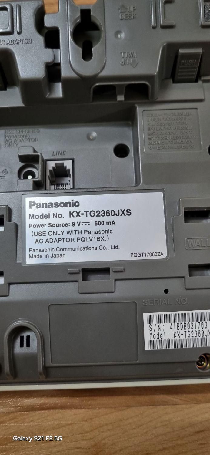 تلفن بی سیم (اصل ژ اپنی)|تلفن رومیزی|سبزوار, عظیمیان|دیوار