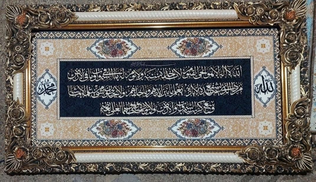 تابلو فرش ۱۲۰۰ شانه سایز ۶۵ در ۱۱۵|تابلو فرش|مشهد, جلالیه|دیوار