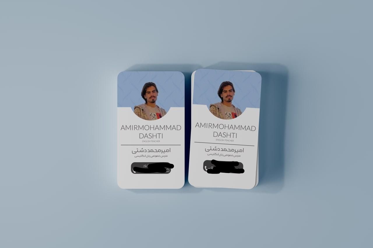 آموزش زبان انگلیسی|خدمات آموزشی|نیشابور, فضل|دیوار