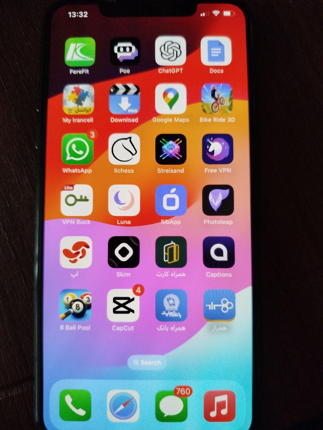 اپل iPhone 11 Pro Max ۲۵۶ گیگابایت|موبایل|تهران, میدان انقلاب|دیوار